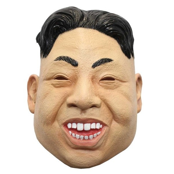 Máscara Kim Jong-Un  látex